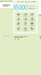 Mobile Screenshot of load.ru
